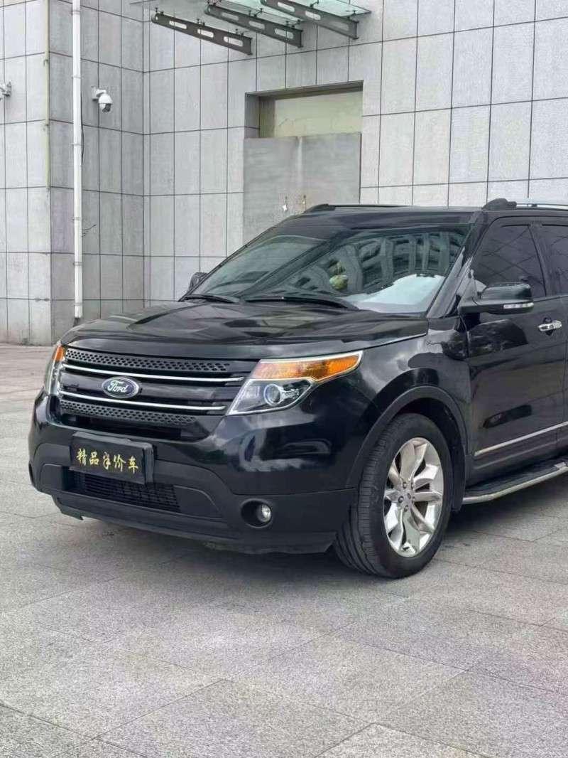 吉林15年福特探险者3