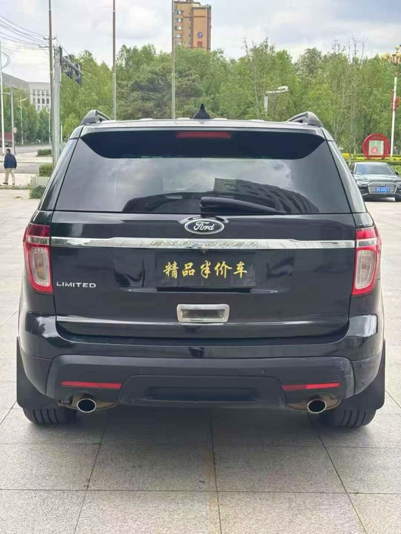吉林15年福特探险者5
