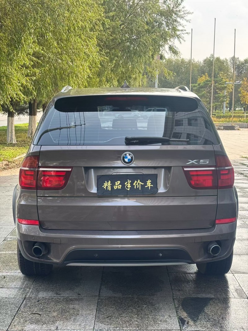 吉林11年宝马X53