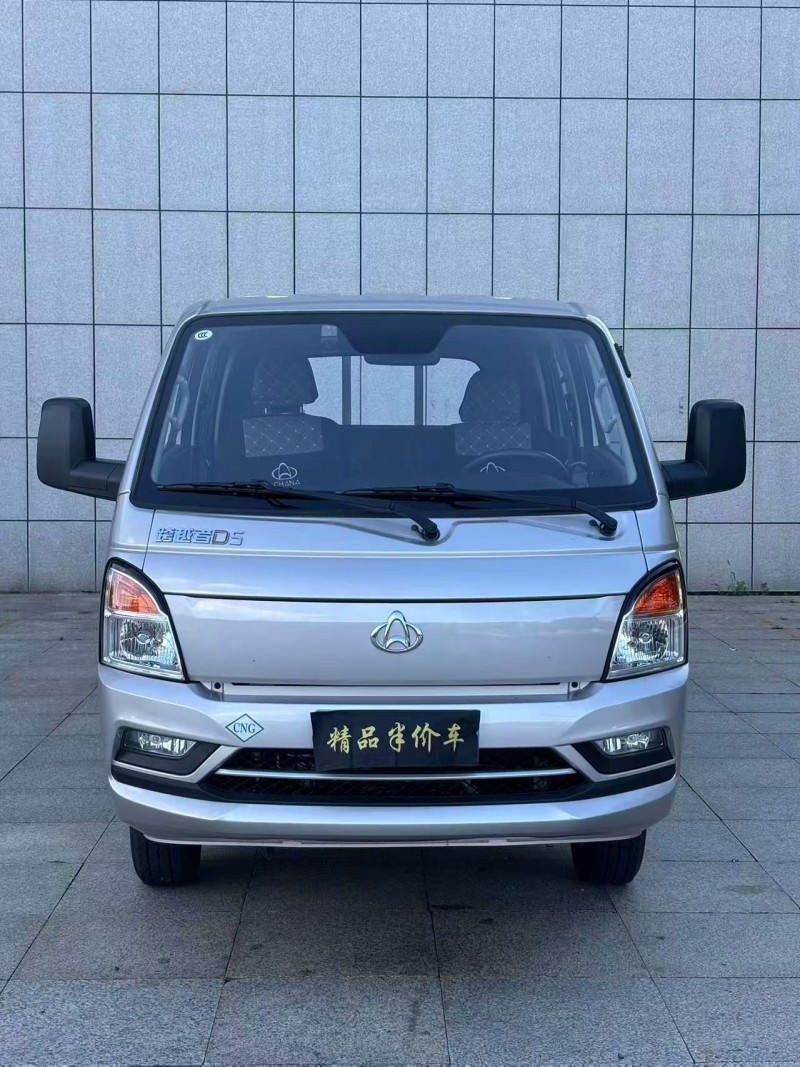 吉林25年长安汽车跨越王1