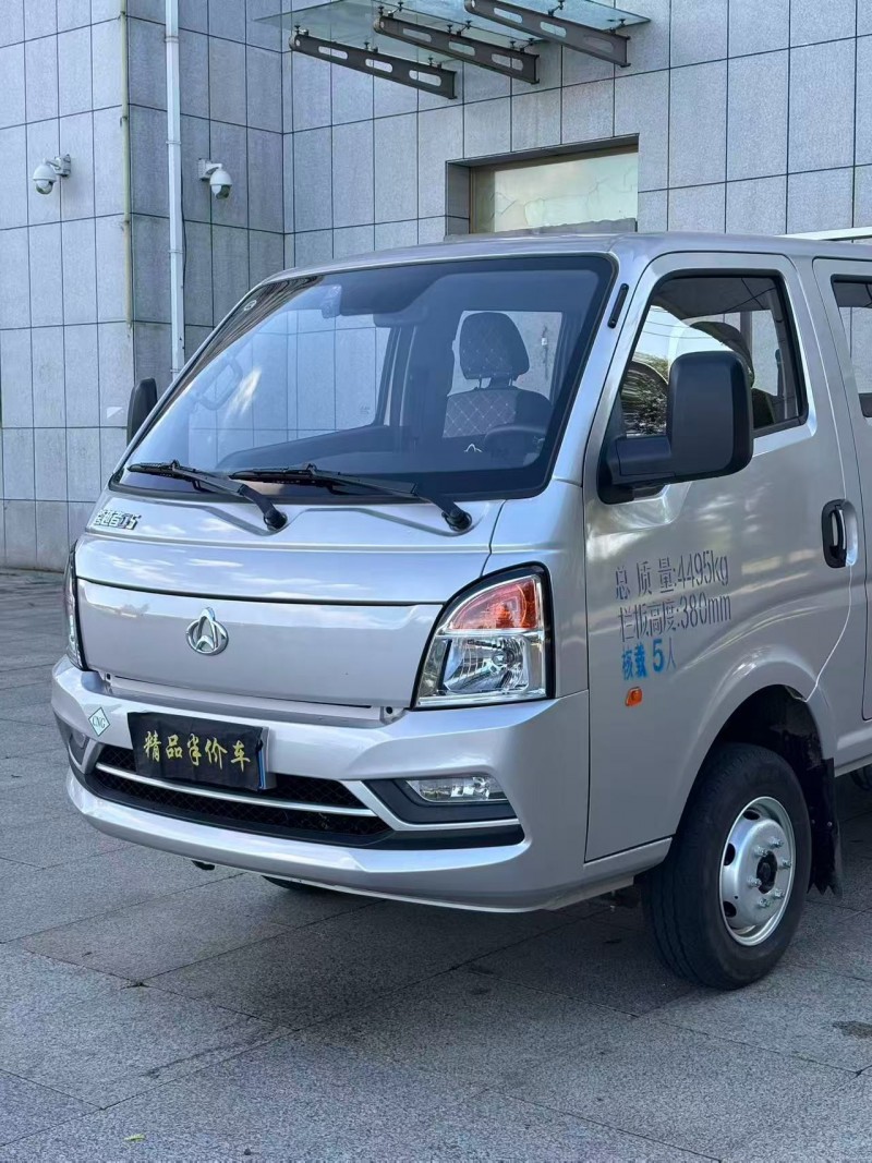 吉林25年长安汽车跨越王3