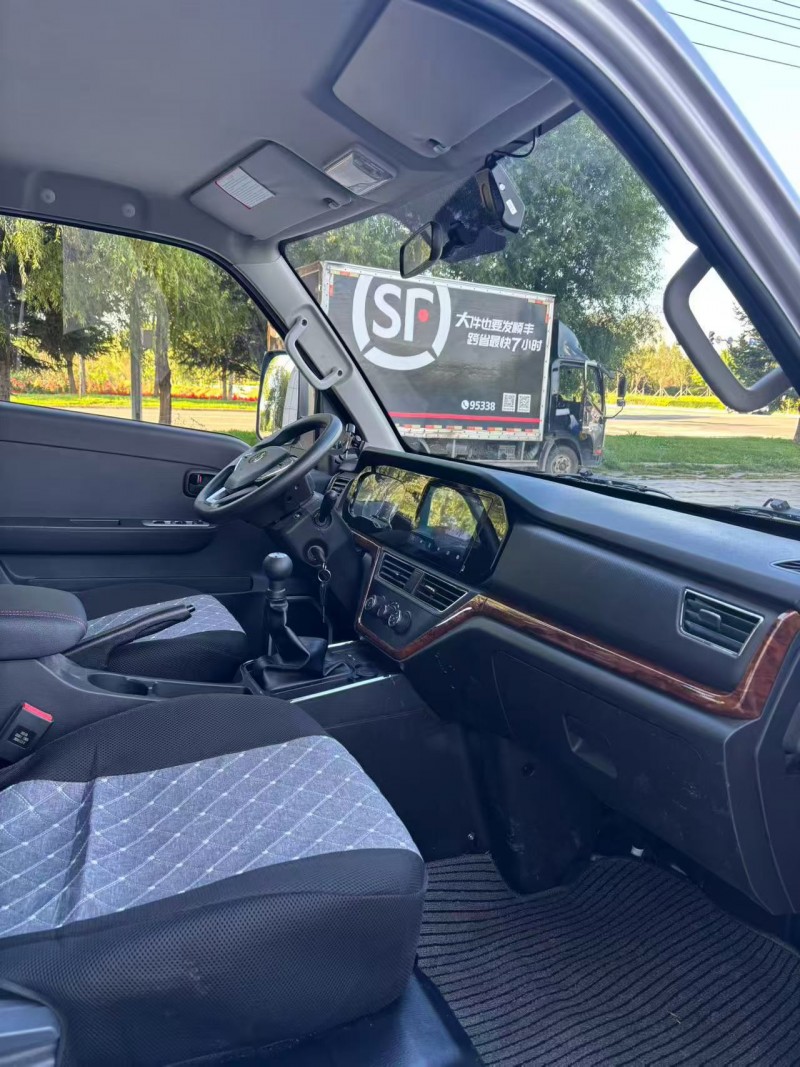 吉林25年长安汽车跨越王9