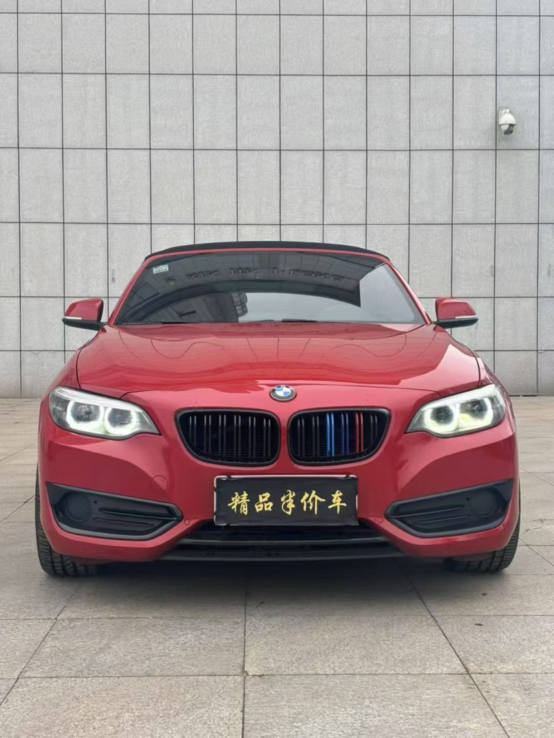 吉林18年宝马2系1