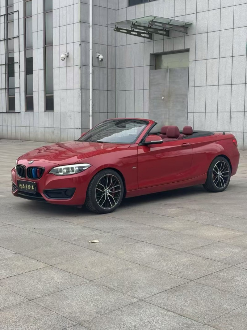 吉林18年宝马2系3