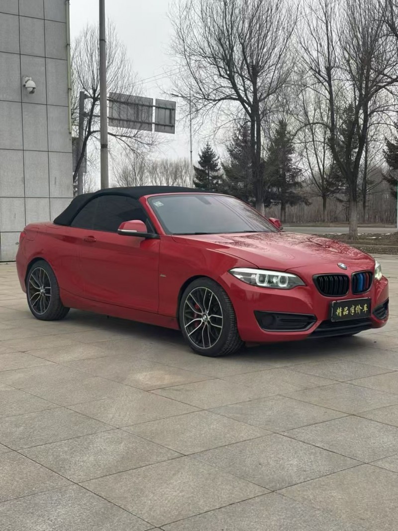 吉林18年宝马2系4