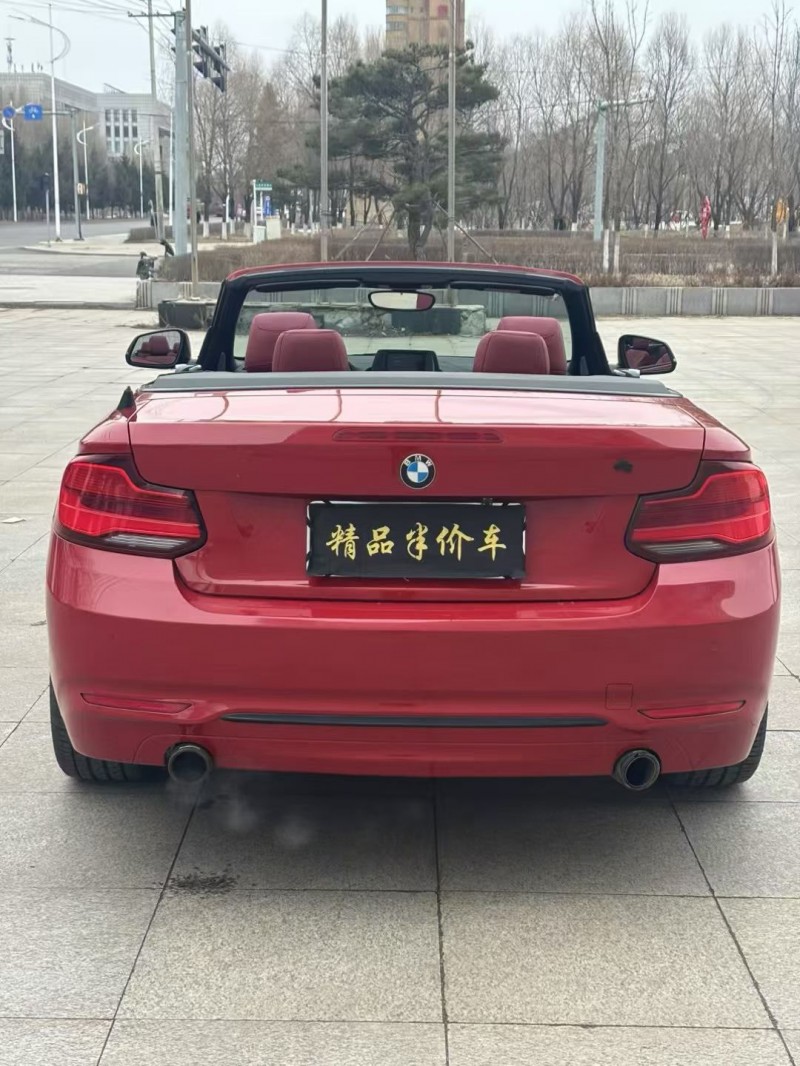 吉林18年宝马2系6