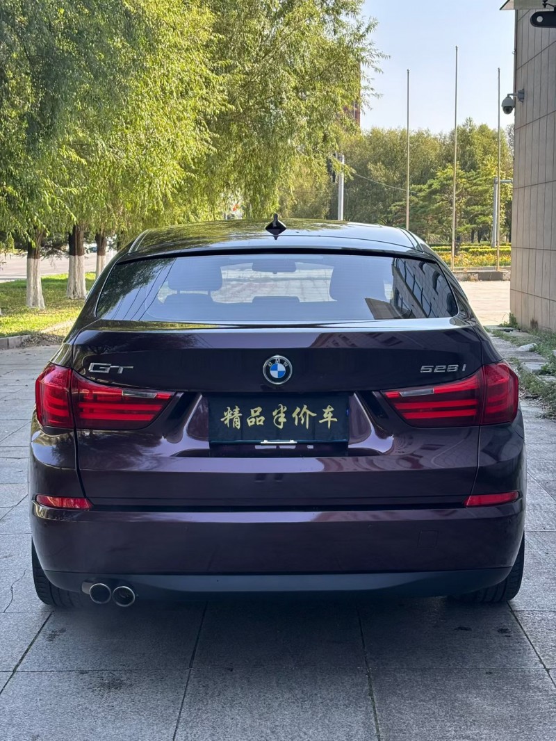 吉林16年宝马5系7