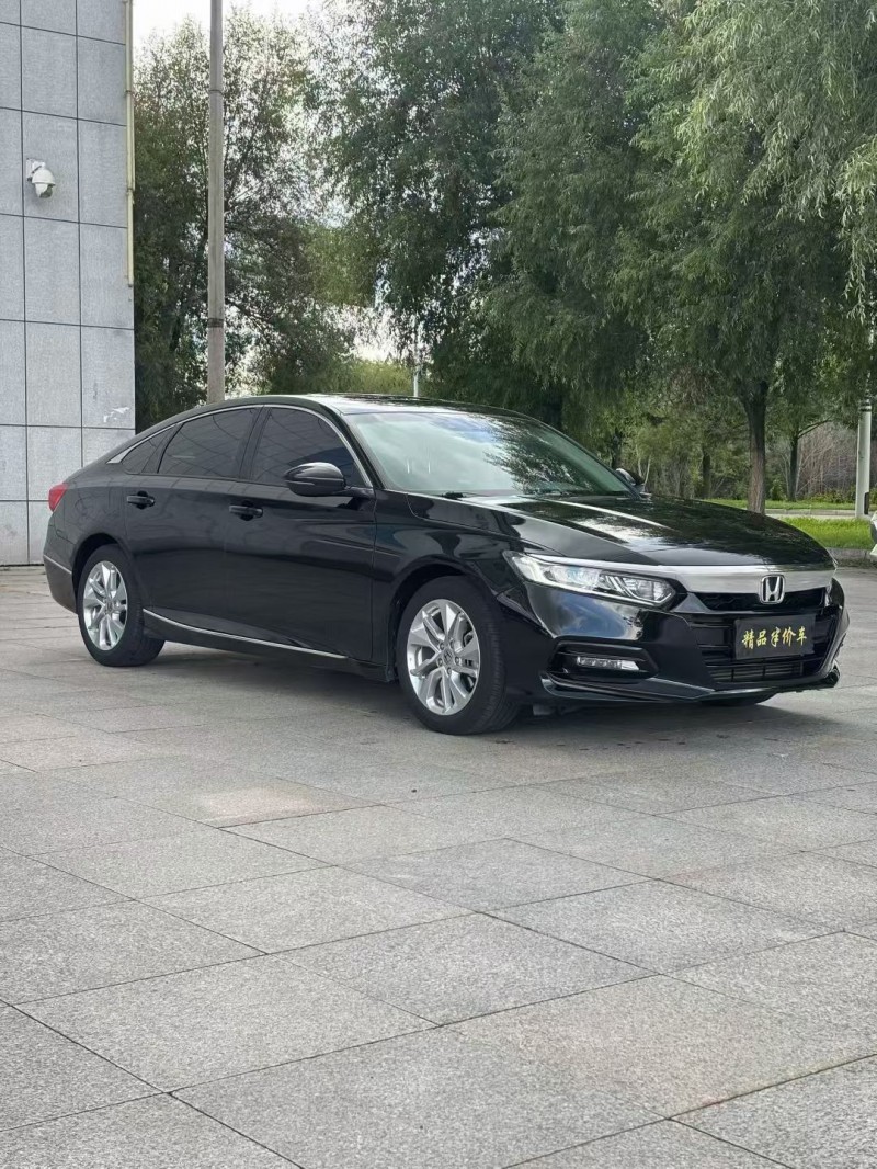 吉林21年本田雅阁2