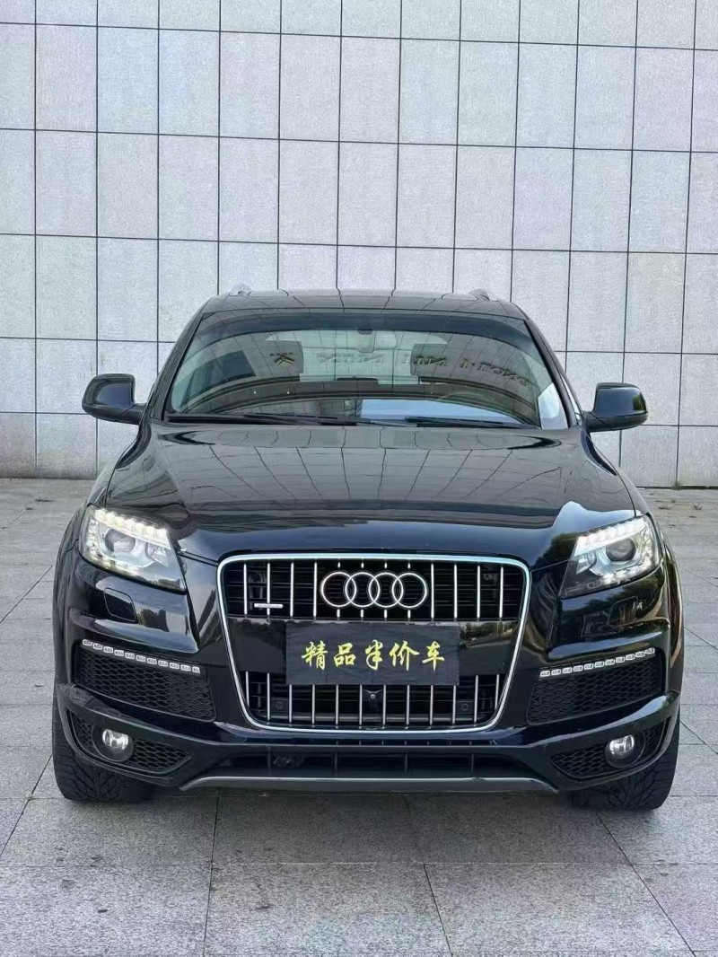 吉林15年奥迪Q71