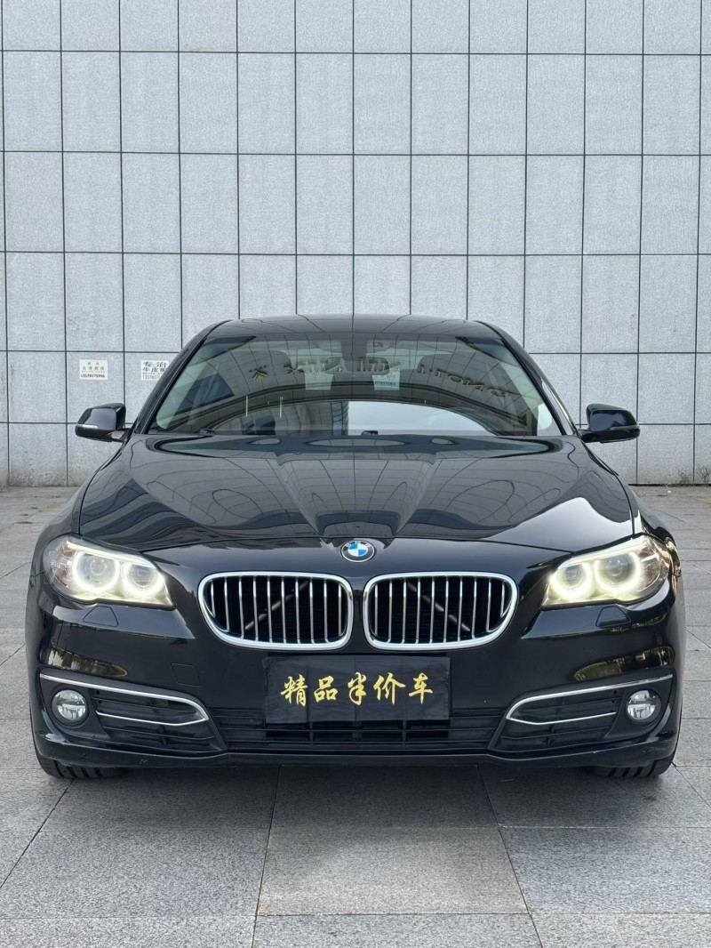 吉林17年宝马5系1