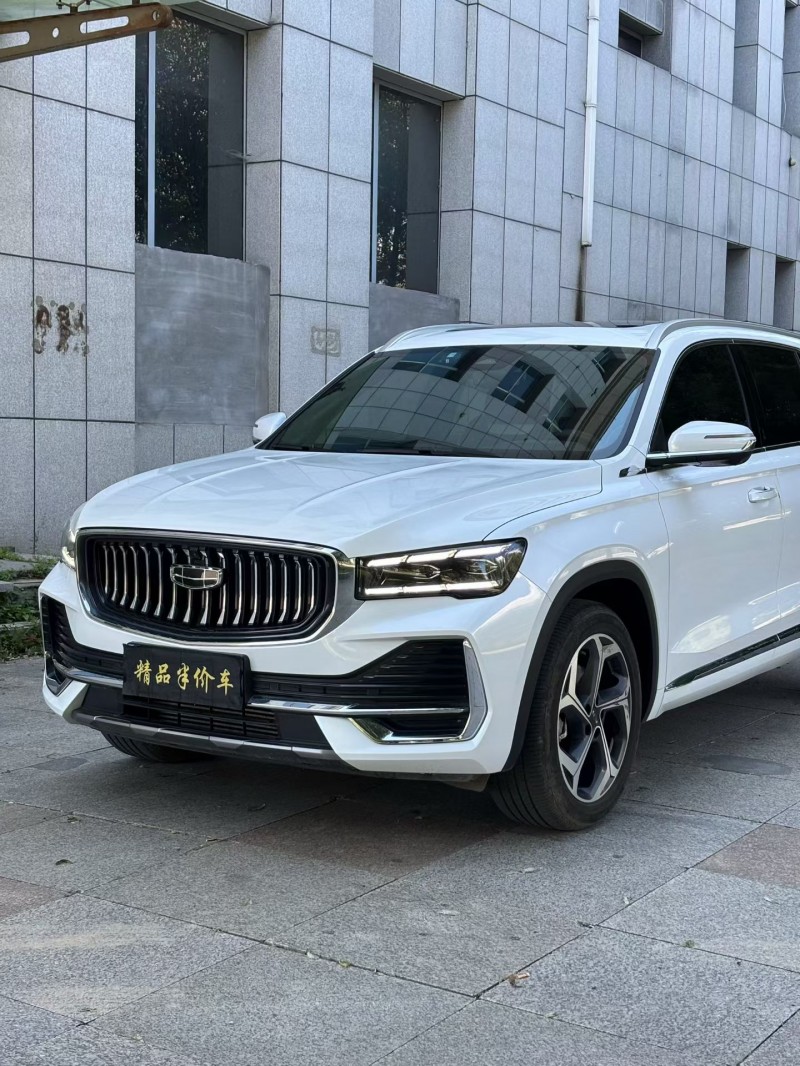 吉林23年吉利星越3