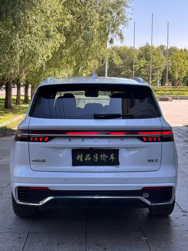 吉林23年吉利星越5