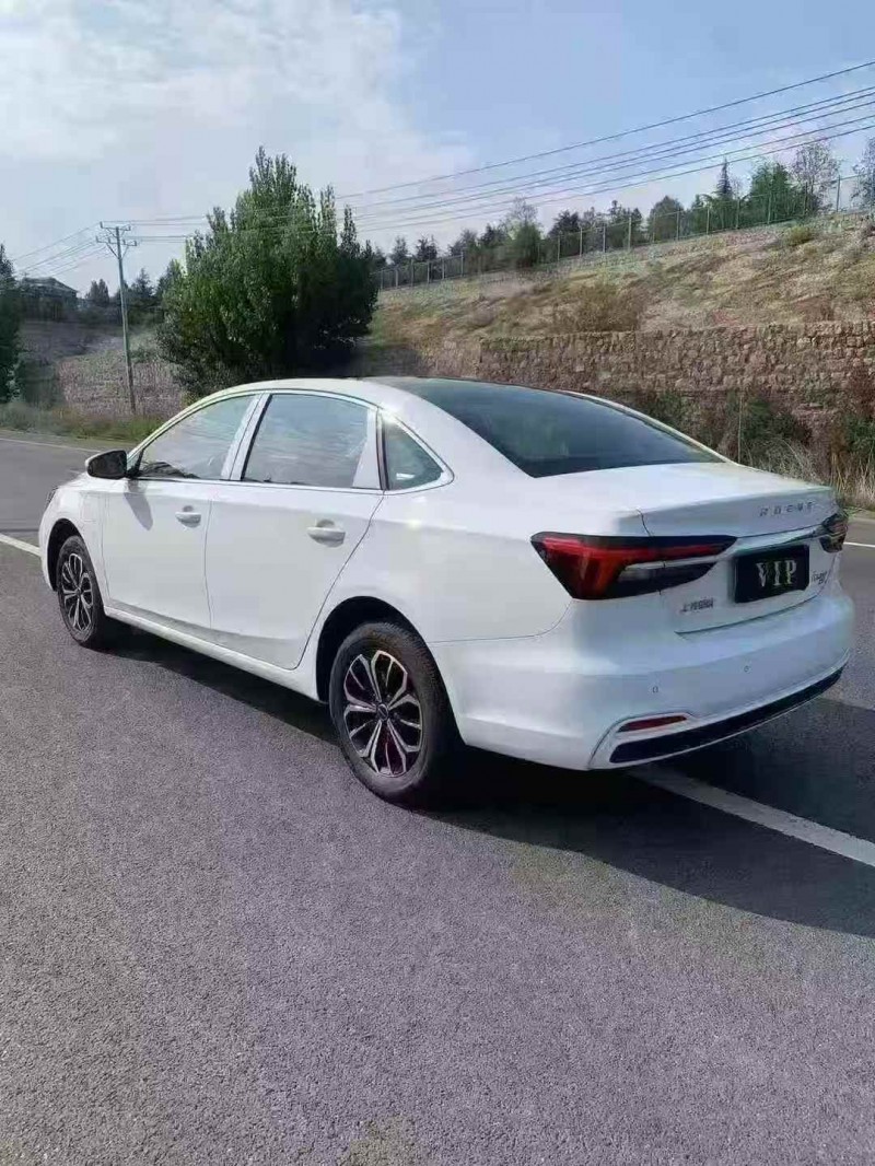 保定25年荣威i68