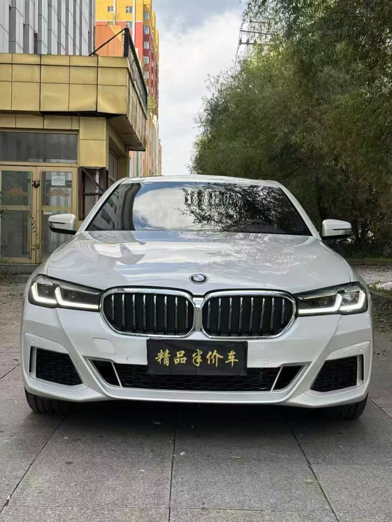 吉林23年宝马5系1