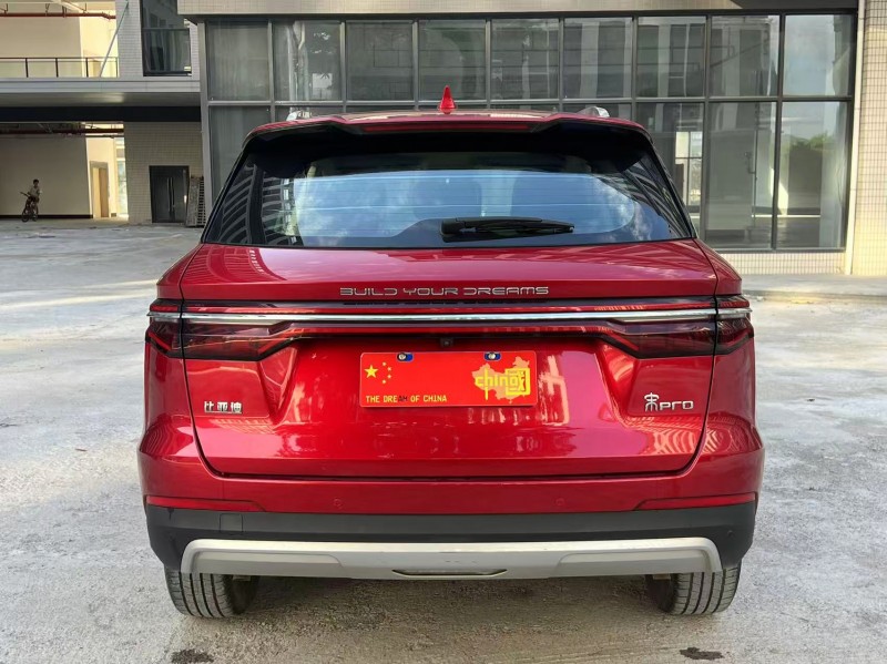 广州20年比亚迪宋9