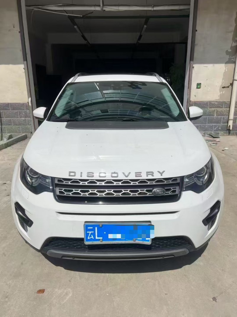 菏泽19年路虎发现神行1