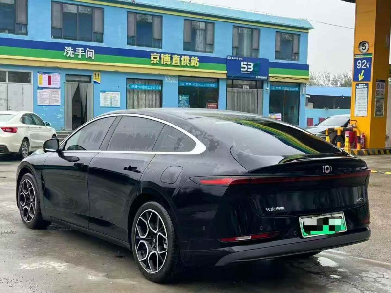 枣庄25年长安汽车启源6