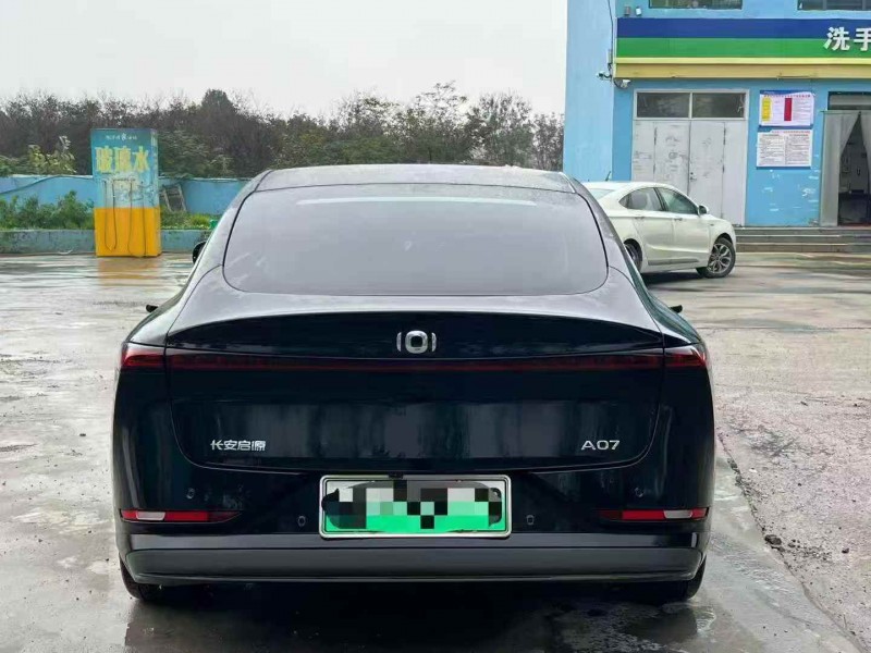 枣庄25年长安汽车启源8