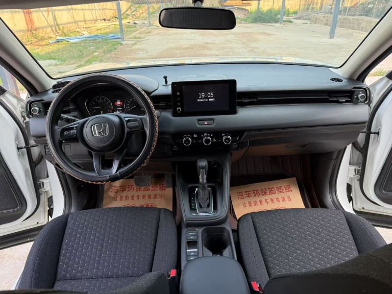 徐州23年本田XRV5