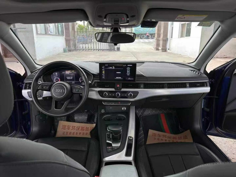 徐州20年奥迪A4L5