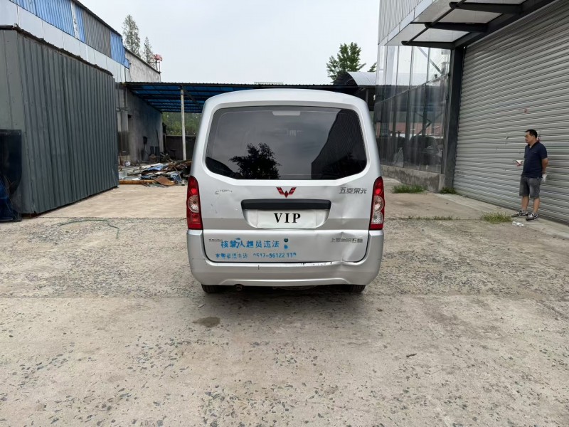 徐州24年五菱汽车荣光9