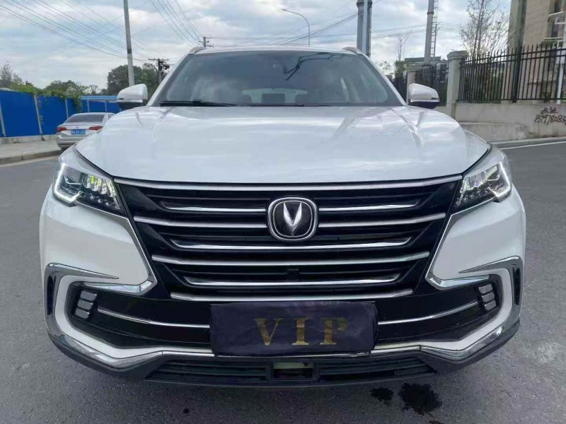 湘潭20年长安汽车CS851