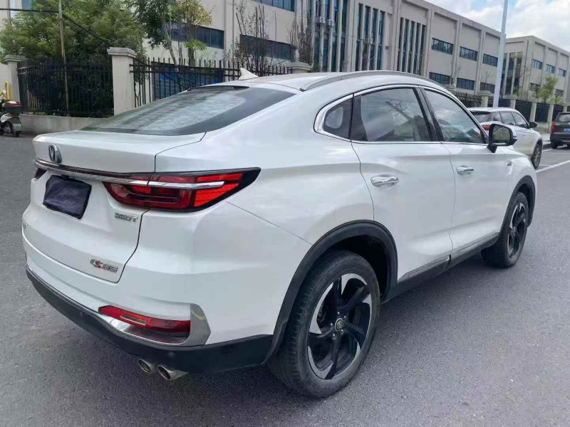 湘潭20年长安汽车CS857