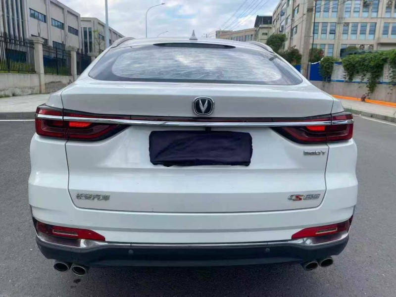 湘潭20年长安汽车CS859