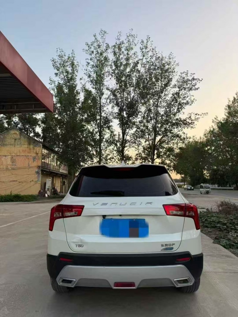 菏泽22年启辰T609