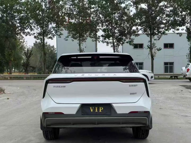 菏泽23年启辰大V9