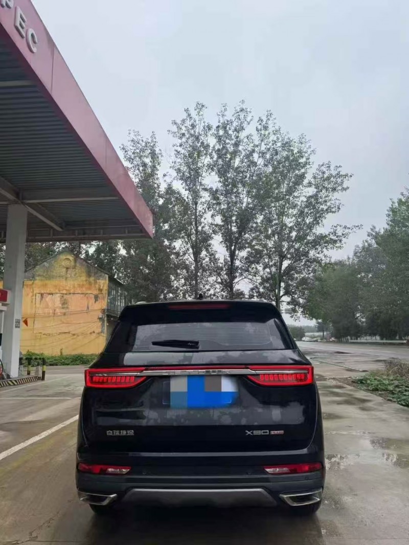 菏泽23年奇瑞捷途9