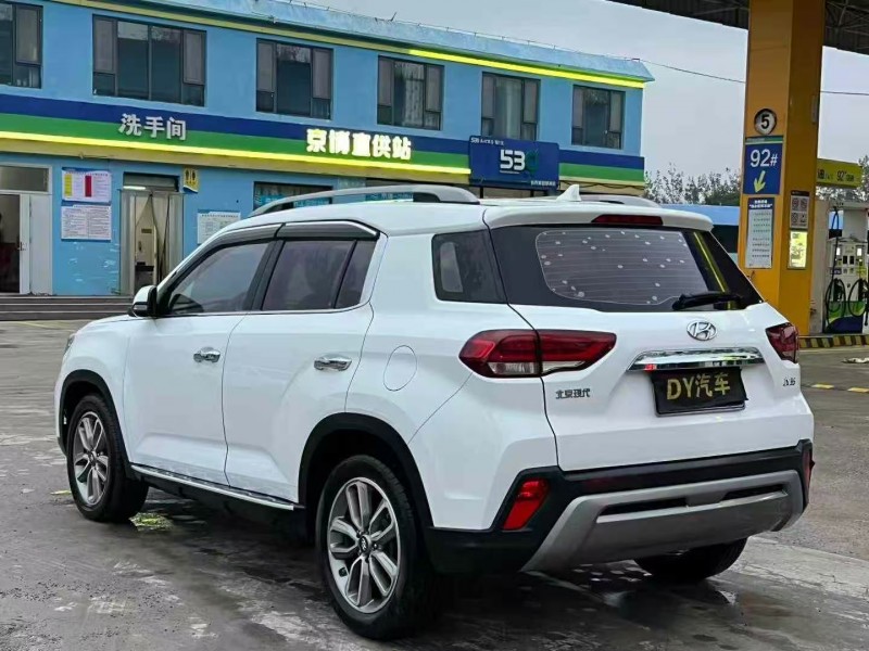 菏泽18年现代ix358