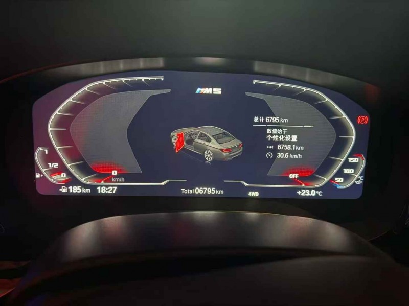 广州22年宝马M53