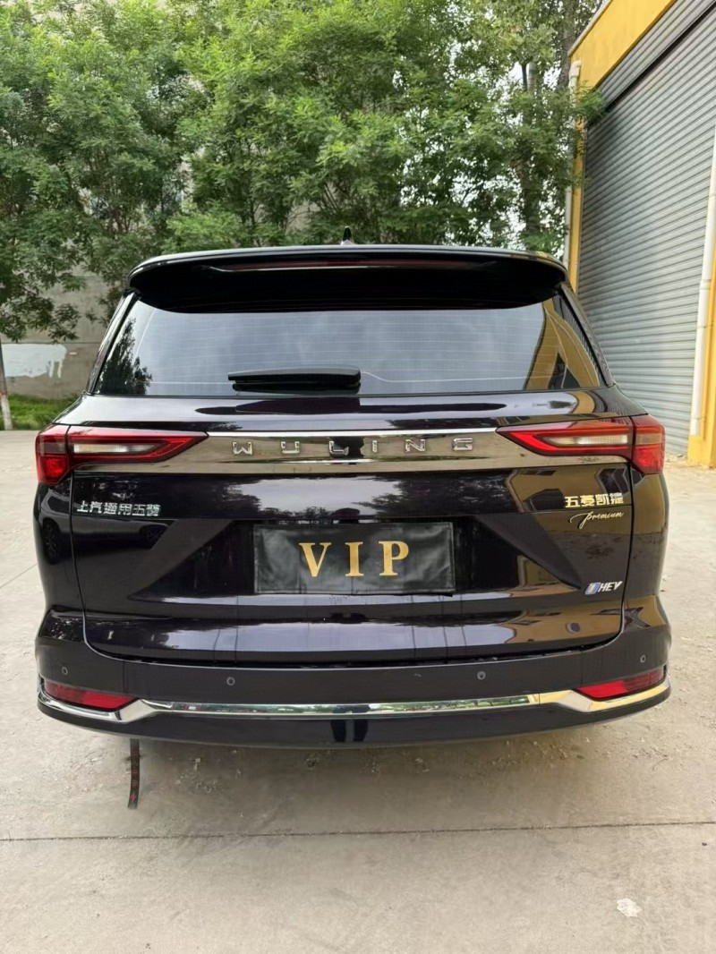 邢台24年五菱汽车凯捷9