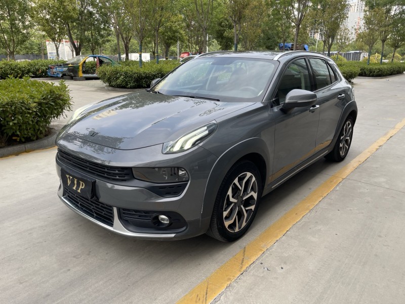 济宁20年领克023