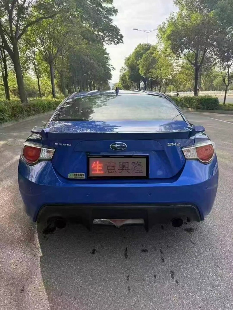 娄底16年斯巴鲁BRZ7