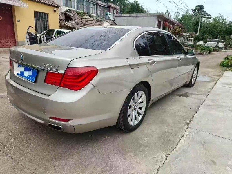 淮南14年宝马7系7