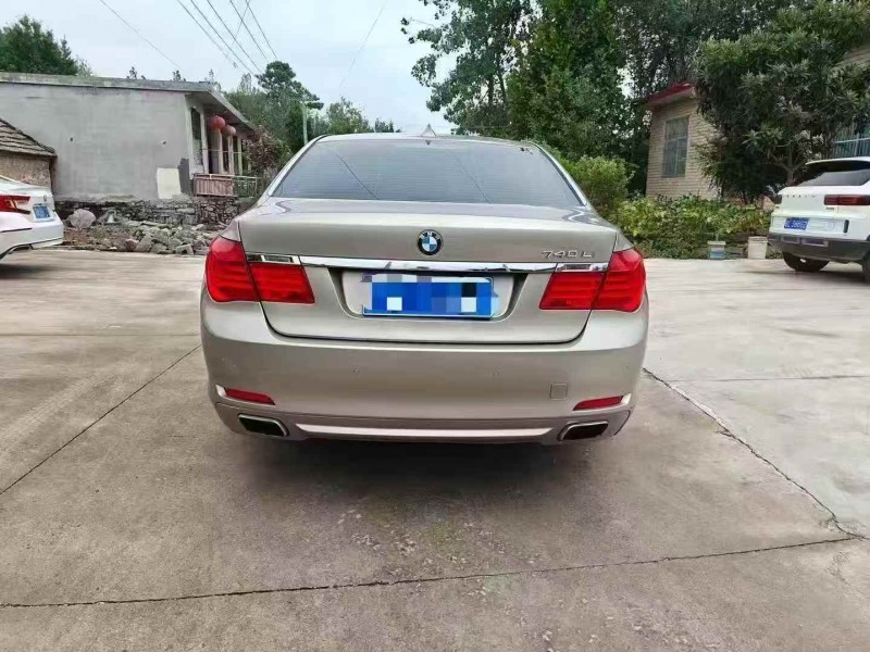 淮南14年宝马7系8