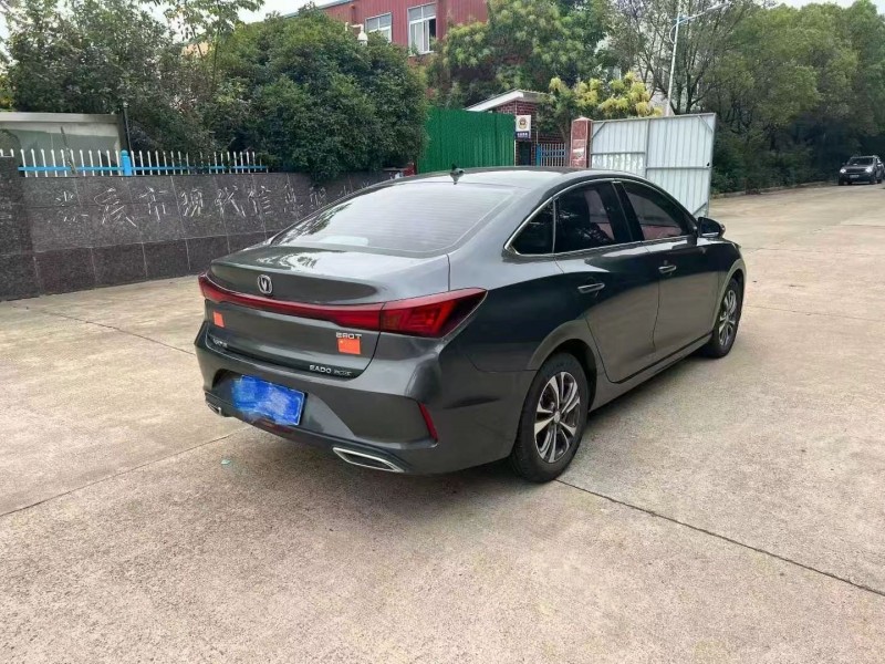 娄底24年长安汽车逸动4