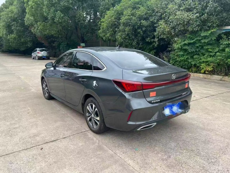 娄底24年长安汽车逸动7