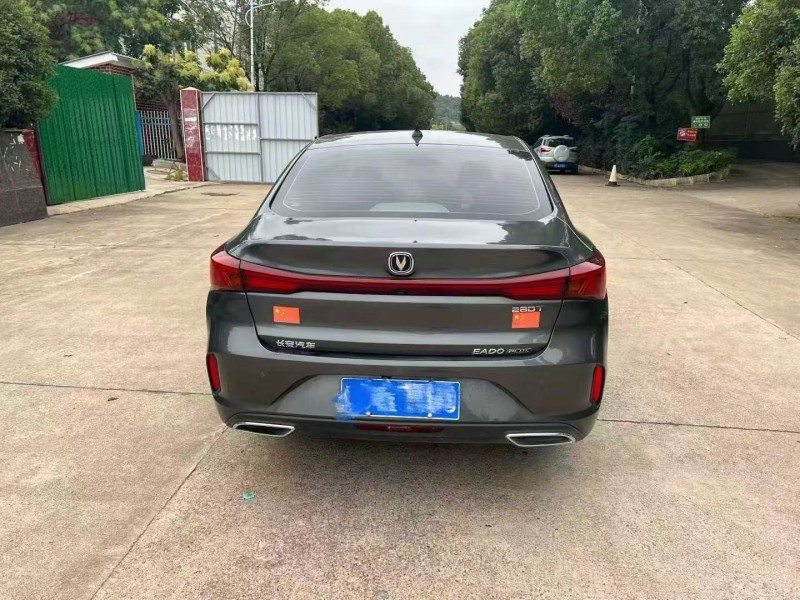 娄底24年长安汽车逸动8