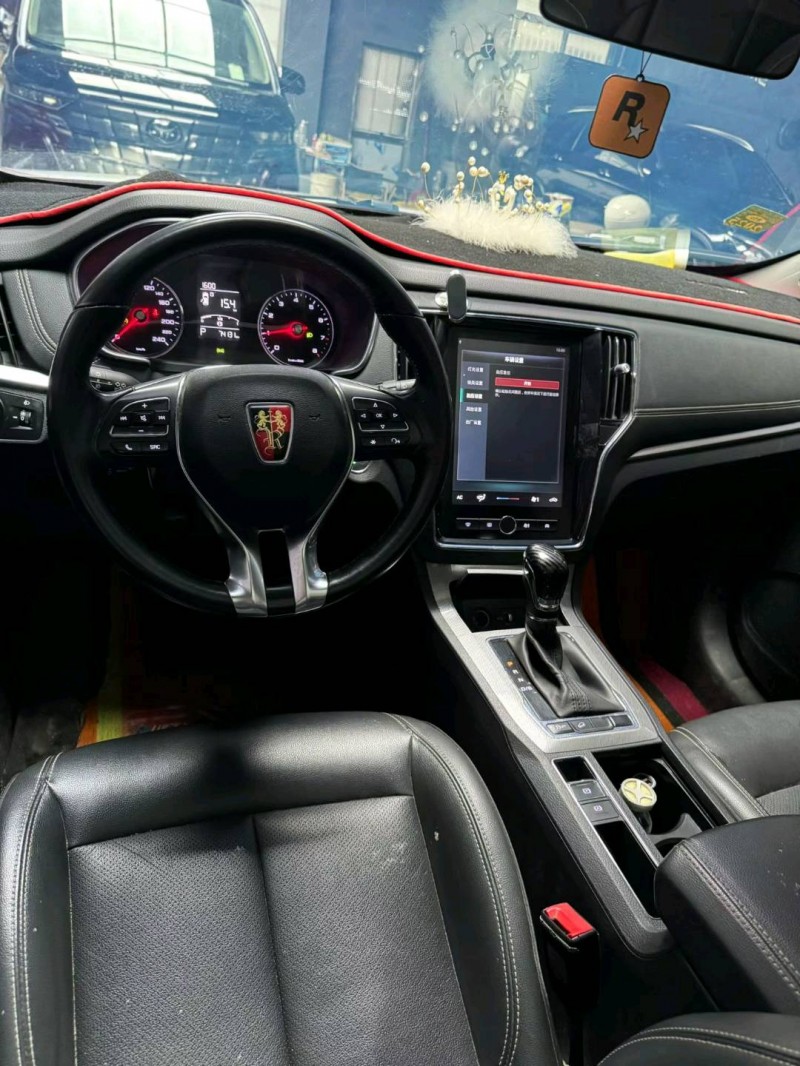 阳江19年荣威RX55