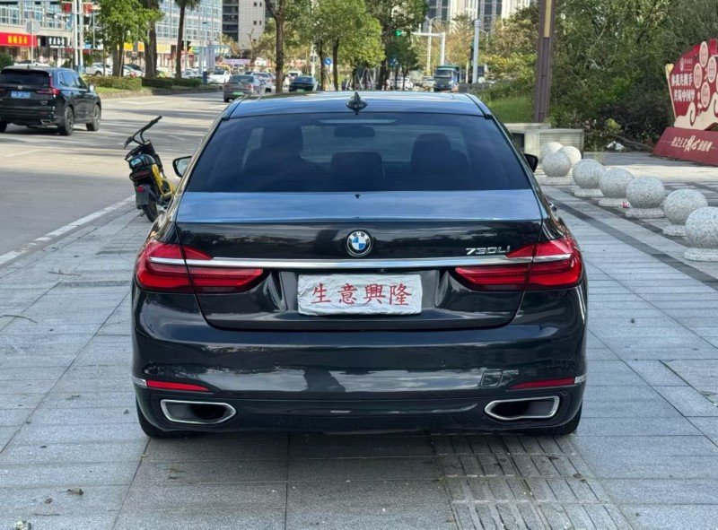 阳江17年宝马7系8
