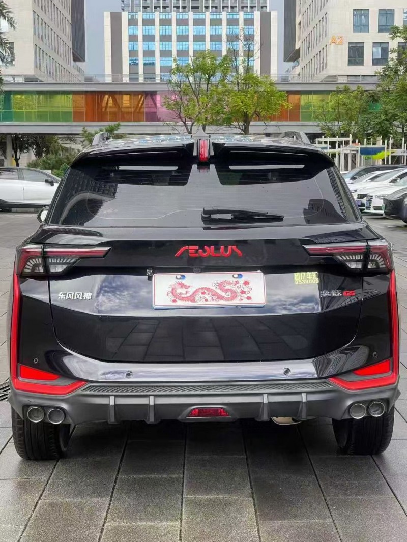 佛山22年东风奕炫9