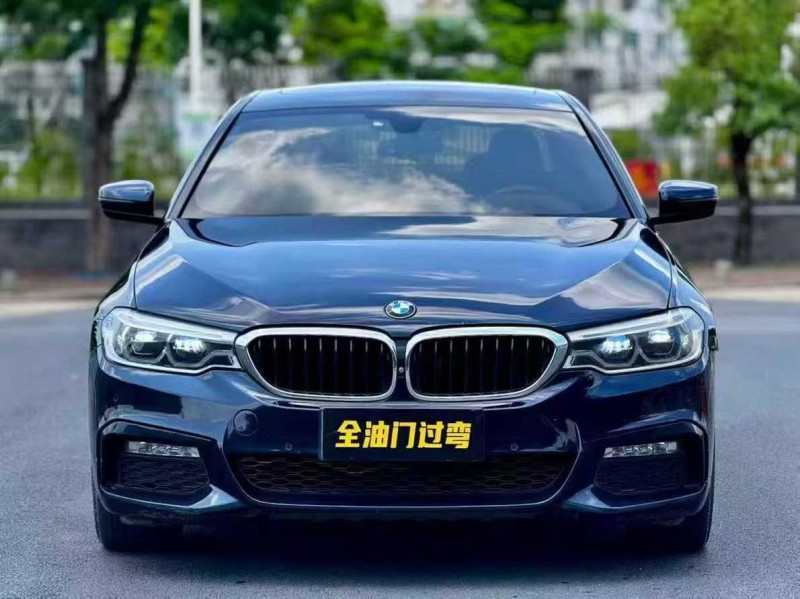 东莞17年宝马5系1