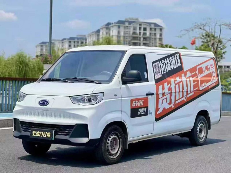 阳江23年奇瑞江豚2