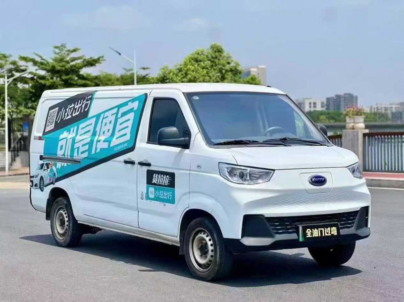 阳江23年奇瑞江豚3