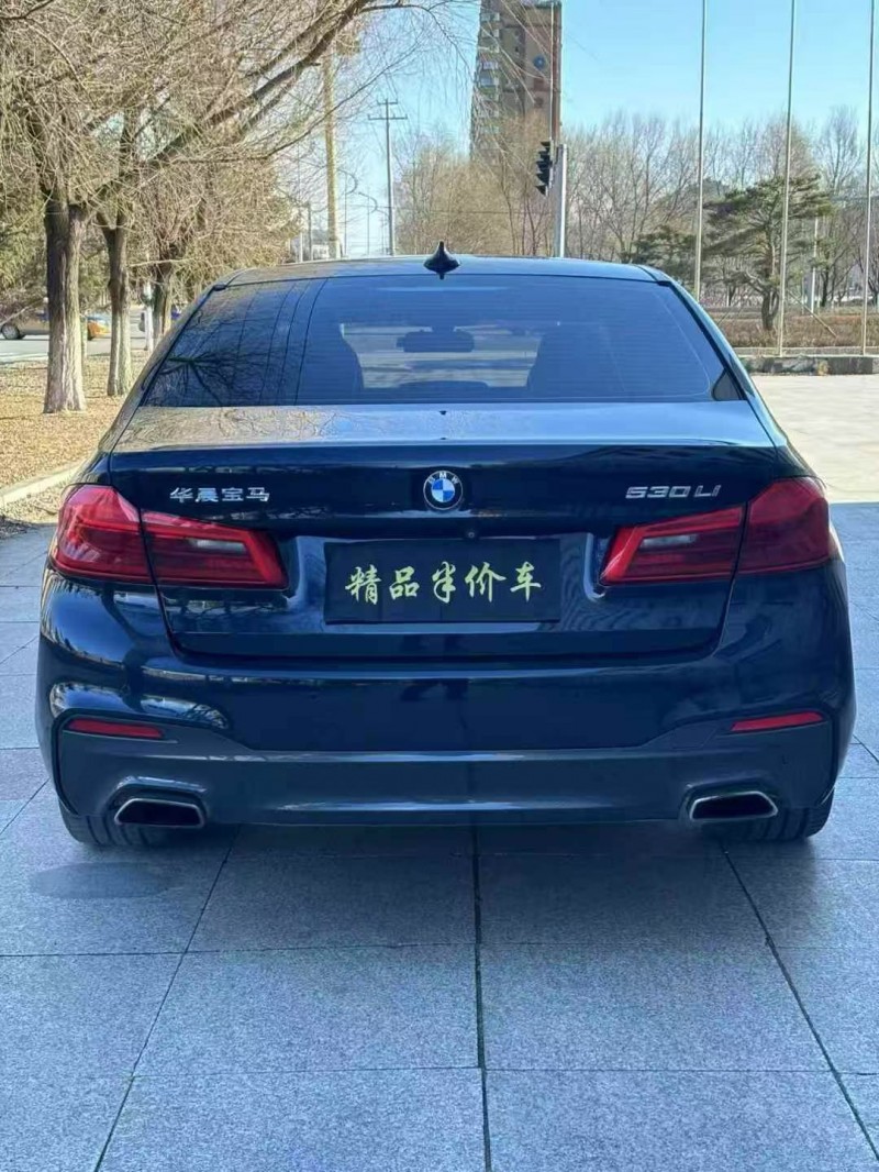 吉林18年宝马5系5