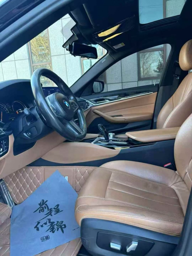 吉林18年宝马5系7