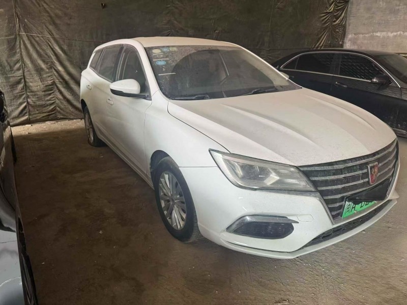 菏泽19年荣威Ei53